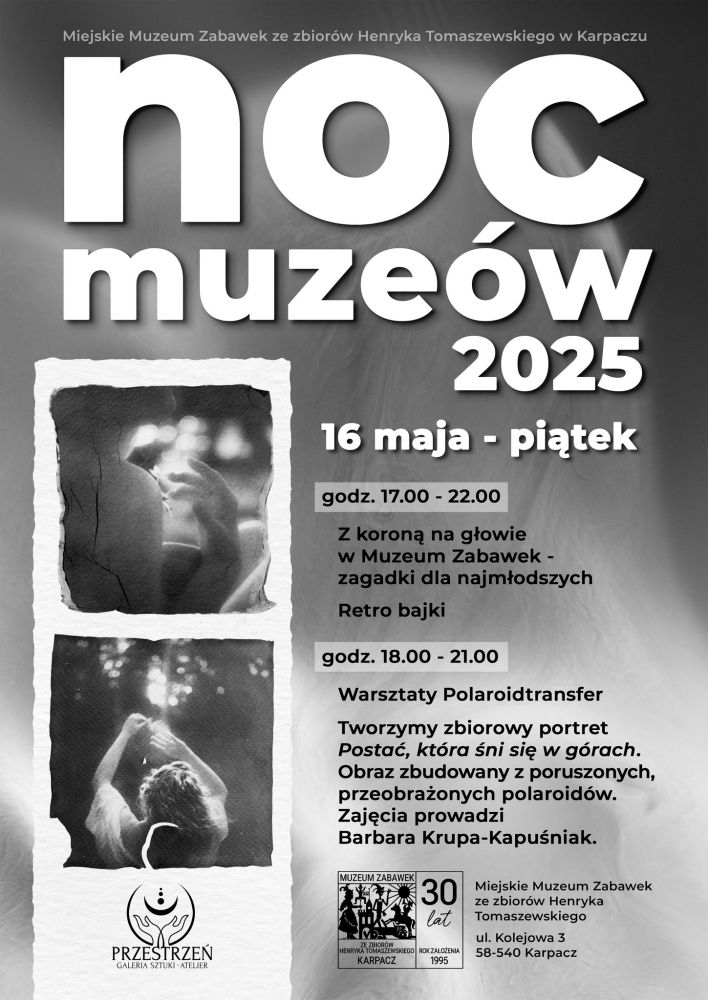 NOC MUZEÓW W MUZEUM ZABAWEK