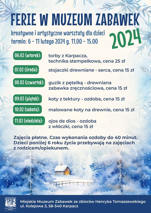 Ferie w Muzeum Zabawek 2024