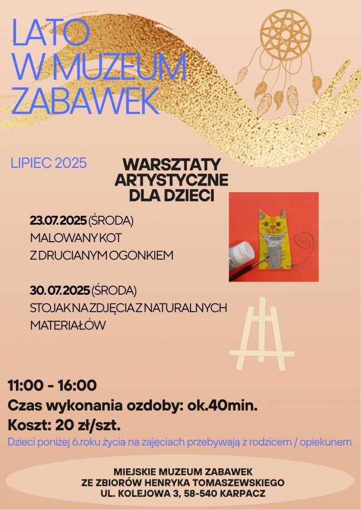 Warsztaty artystyczne w Muzeum Zabawek w Karpaczu - Ramka na zdjęcia