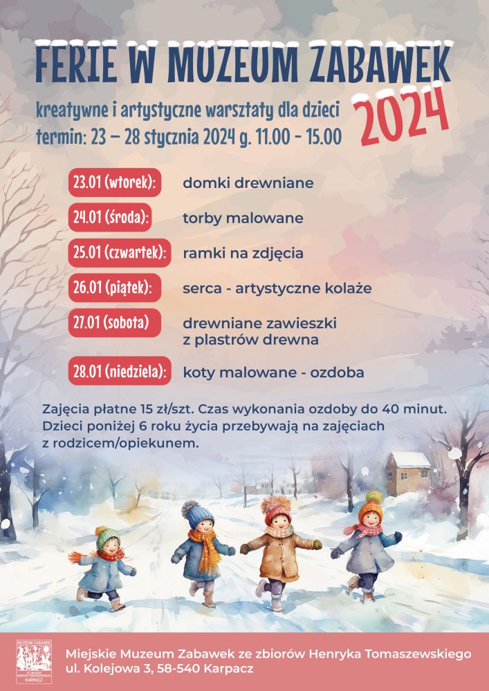 Ferie w Muzeum Zabawek