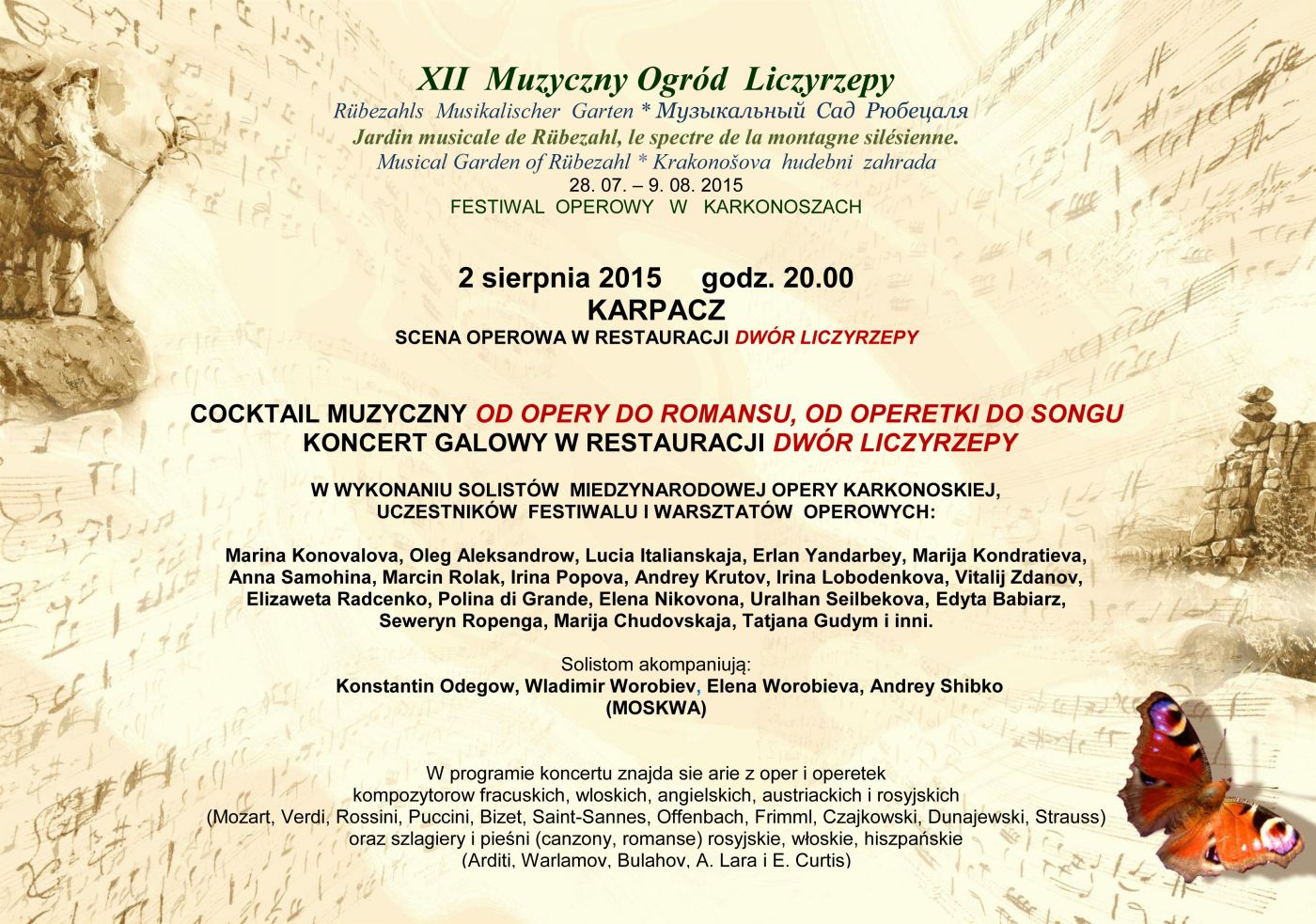 XII Muzyczny Ogród Liczyrzepy