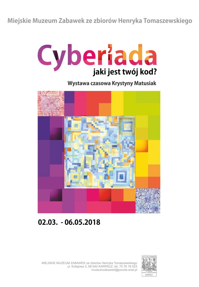 Nowa wystawa w Miejskim Muzeum Zabawek - Cyberiada. Jaki jest Twój kod?