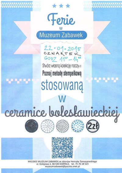 Ferie w Miejskim Muzeum Zabawek