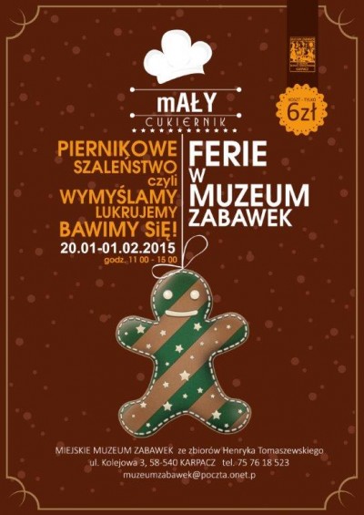Ferie w Muzeum Zabawek