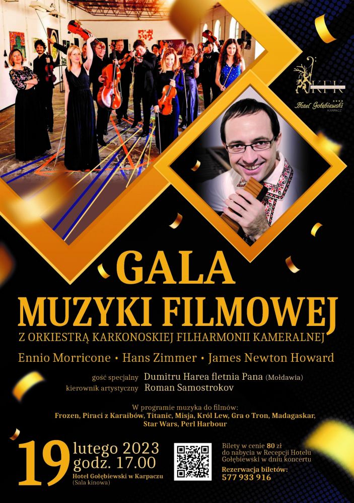 Gala Muzyki Filmowej