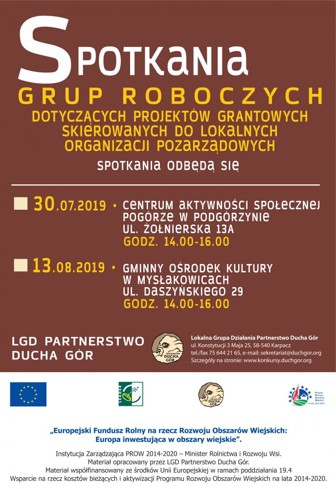 Spotkania grup roboczych dotyczących projektów grantowych