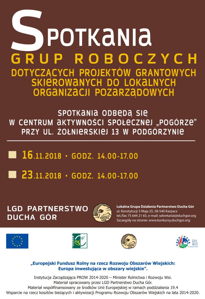 Spotkania grup roboczych dotyczących projektów grantowych