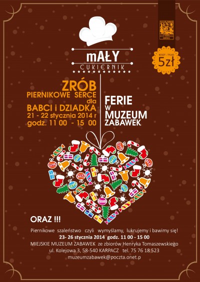 FERIE W MUZEUM ZABAWEK