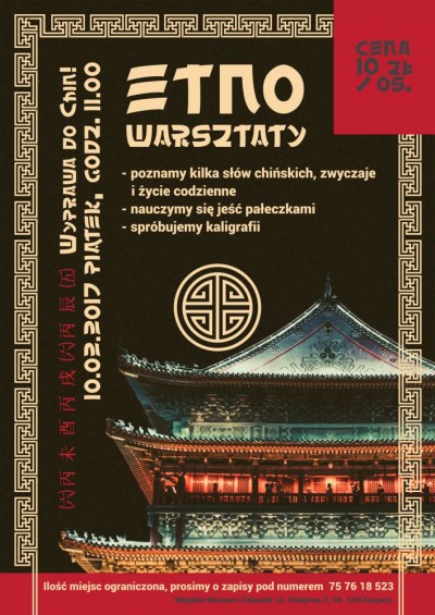 Wyprawa do Chin - etno warsztaty dla najmłodszych