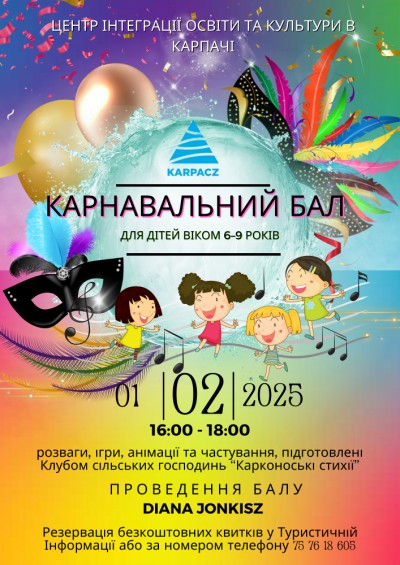 Zapraszamy na Karnawałowy Bal dla Dzieci w Centrum Integracji Edukacji i Kultury w Karpaczu