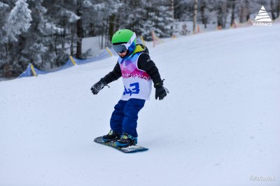 Mistrzostwa Karkonoszy o Puchar Burmistrza Karpacza 2022