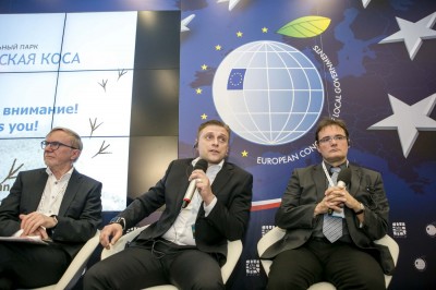 II Europejski Kongres Samorządów