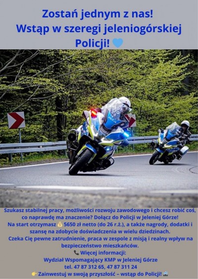 Nabór do służby w Komendzie Miejskiej Policji w Jeleniej Górze